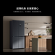 Mijia Xiaomi National subsidy up to 20% Juneng Pro 513 liter refrigerator Cross-cut four-door dual system 0 odor transfer Xiaomi ThePaper Zhilian BCD-513WTMSA