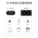 Repree eignet sich für Rigal Rigal RD-850/853/828/E1/B2/M1/I21/22 Projektor Netzkabel 805/810/816/B10/E21PRO Ladekabel [Schwarz] Nationales Standard-8-Word-Schwanzanschlag 1,5 Meter