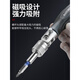 XMSJ棘轮扳手螺丝刀工具套装摩托车维修套筒组合多功能家用起子拆手机 9902A棘轮螺丝刀68件套