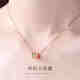 Ya Ge's new small waist pendant 18k rose gold necklace for women Au750 clavicle chain as a Valentine's Day gift for girlfriend 18K rose gold small waist necklace