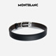 万宝龙MONTBLANC椭圆针扣黑棕双面腰带皮带3cm 38157/128135 礼物