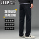 Jeep (Jeep) Jeans negros Men's Spring y Autumn Nuevos pantalones rectos elásticos de los pantalones de hombres sueltos y versátiles 2025 Pantalones casuales de primavera 9906 azul claro + 9906 azul claro L (120jin [Jin equivale a 0.5 kg] -135Jin [Jin equivale a 0.5 kg] usable)