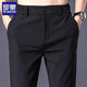 Romon Casual Hosen Herren 2025 Sommer Neues lässig atmungsaktive Schnelltrocknen-Ice Seidenlicht Luxus High-End Slim Fit Herrenhosen 5008b Schwarz + Blau 33 (Empfohlen 145-155Jin [Jin gleich 0,5 kg])
