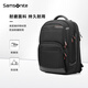 新秀丽（Samsonite）双肩电脑包现代商务大容量书包背包可放15.6英寸电脑男\36B 36B*009黑色|净重1.44kg