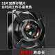 Huilide 12038 Ventilateur de refroidissement 220V petit ventilateur industriel 12cm petit ventilateur KTV Cabinet Châssis Boîte de distribution de ventilateur DP200A