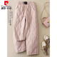 Pierre Cardin Northeast minus 40 degrees cold-proof down cotton pants for women to wear in winter 2025 new thickened and warm ski pants apricot down pants for women to wear in winter minus 40 degrees M
