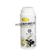 Health Life ColoStrum Calcium Tabletten Neuseeländische Hohe Colostrum 200 hohe Calciummilch -Tabletten Hescomb Health Life