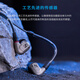 
Sennheiser IE600 Professional HIFI in-ear SE846 Xielantu IE900 Official Genuine IE600+Fio m11s Player
