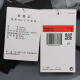 Nike (Nike) Women's As W J WVN JKT JECKING HV4873-065 M