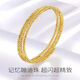 Shiyi's new 18k gold bungee three-circle memory elastic bracelet for women broken gold bracelet gift flash solid bracelet
