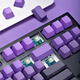 Belly spirit mk870 blackberry side engraving mechanical keyboard Bluetooth wired wireless Bluetooth customized computer game silent office [three mode] Obsidian + purple gas eastward side engraving peach axis [silent axis body]