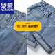 
Lomon Chunqiu nine-point jeans men loose straight fat man short 160cm legs short wide-leg pants pants JPP9904 light blue trousers (straight feet) 40 suitable for 210Jin [Jin equals 0.5 kg]
