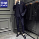 ROMON Blue Double-breasted Suit Jacket Men's Gentleman Business Casual Suit British Striped Wedding Groom's Dress Blue Two-piece Set Free Tie Tie Bra S 46