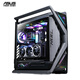 ASUS 24-issue interest-free RTX5090D5080 R7 9800X3D Night God graphics card ROG family barrel Genesis God game desktop e-sports AI host DIY assembly machine computer complete R7 9800X3D+ without independent graphics card 1