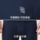 Langsha Autumn Clothes Autumn Pants Pure Cotton Men's Cotton Sweater Thin Couple Thermal Underwear Set Comfortable Bottoming Shirt New in Autumn