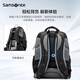 新秀丽（Samsonite）双肩包商务电脑包多功能男士背包差旅大容量运动透气书包\36B 黑色