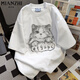 
Cotton cool pure cotton short-sleeved T-shirt for women's summer new 2025 thin T-shirt loose casual five-point half-sleeved top white gray [1416 high quality 17] L 105-125Jin [Jin equals 0.5 kg]