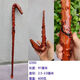 Guizhou Mengzi Sticks en bois rond Sticks civilisés Civilized Wood Mahogany Embrutes de vieil homme aidant les bâtons de randonnée Sticks en bois massif 759
