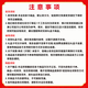 Physical card - anti-fraud and non-refundable Sinopec gas card recharge card 500 yuan national general welfare card face value 500 yuan physical card, including tickets