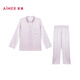 Admiration de pyjamas soyeux du printemps et d'été pour les femmes avec un pantalon à manches longues cardigan mûre en soie mince AM46A841 Cangyan Zi 90c M 165