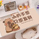 
Fuyan Internet celebrity Kapibala's super large mouse pad just wants to make money. Computer desk pad thickened and cute dirty-resistant e-sports QX-1592丨Make money and be loved 57 cm*33 cm [4MM]