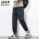 JEEP SPIRIT吉普裤子男夏季冰丝休闲裤男士宽松束脚工装潮流薄款速干运动长裤