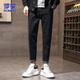 
ROMON jeans men's summer slim pants men's trendy brand small feet trousers casual men's pants trendy black gray 32