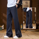 Semir 2025 Spring Nuevo pantalones casuales de microflare para hombres, simples, versátil, suelto, cómodo y de alto perfil jóvenes rectos 9859 azul marino M 95-110Jin [Jin equivale a 0.5 kg]