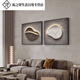 
Shilai Run Restaurant Decorative Painting Dining Room Hanging Painting Square Sense Texture Painting Modern Light Luxury Living Room Mural JD12178 Single Size (Clay Color Style on the Left) 40*40cm Oil Canvas Ps Black Frame