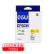 EPSON original T05U4 yellow ink cartridge (for WF-4838/WF-7848 models) about 1200 pages