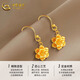 CHINA GOLD Peony Flower Gold Earrings for Women Flower Curved Hook Pure Gold Earrings and Earrings as Mid-Autumn Festival gifts for mom and girlfriend. Delivery today/next day. Peony earrings. Free S925 silver ball ear hooks. About 0.6g.