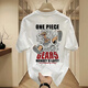 Yu Zhaolin (Yuzhaolin) Японский один кусок Nika Luffy Cartoon Cartoon Peripheral Men's Sander's Mending Swent Suptedge STUDEP