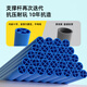 Pinwheel小小建构师儿童积木玩具益智拼装立体大型城堡建筑男孩 夜光城堡