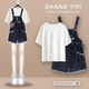 Light Irene Largesize Frauensommeranzug für Frauen 2025 Neues Kurzärärmel-Top für Frauen schlanker lässiger Denim Overalls Zwei 6172 Green Top + Overalls Zwei-Tiefe-Set M Empfohlen 80-100jin [Jin entspricht 0,5 kg]