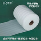 Moving foam moving foam paper filler foam board bubble pad shockproof express delivery anti-fall packing film epezhen thick 2mm wide 10cm about 40 meters