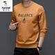 Holzspecker (Tucano) Langarmed T-Shirt für Männer 2025 Frühling und Herbst Neuer runder Nackenpullover Pullover Lose bequemes Top-T-Shirt-Basishemd 1105 Gelb plus Samt M 165/ Empfohlene 90110jin [Jin gleich 0,5 kg]