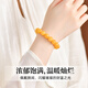 Chuxiao Putuo Mountain Female Natural Chicken Oil Yellow Amber Raw Stone Gemstone Plate Playing Honey Bracelet Couple Gift Hot Selling Whole Network 10mm Collection Grade Chicken Oil_E