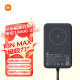 Xiaomi (MI) Xiaomi magnetic power bank with built-in cable 10000 33W gray can be used on airplanes colorful and portable wired and wireless free charging available for iPhone and Android