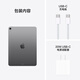 
Apple/Apple iPad Air 11-inch M3 chip 2025 tablet (256GB WLAN version) Space gray