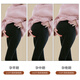 Langsha Maternity Leggings Women's Autumn and Winter Outerwear Plus Velvet Thickened Autumn and Winter Maternity Wear Belly Support Adjustable Warm One-Pants