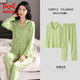 Catman (MiiOW) double-sided pure cotton pajamas for women in spring and autumn long-sleeved large-size cardigan for middle-aged and young ladies set solid color home clothes xt9905 shrimp pink pure/cotton M (80-100Jin [Jin equals 0.5 kg])