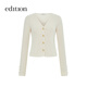 edition knitted cardigan for women spring new style gentle and delicate small fragrance style crochet hollow blouse jacket rice apricot color M