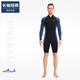 DIVE SAIL diving suit one-piece 1.5mm short-sleeved cold-proof warm snorkeling diver surfing swimsuit men's gray blue long-sleeved shorts d131071m M