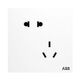 ABB Yingzhi series elegant white switch socket one open double three holes 16A five holes USB household 86 type panel oblique five holes CA205