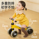 
Luddy (Luddy) Little Yellow Duck Walker Balance Car 1-3 Years Old Children's Scooter Twist Toy Baby Scooter Cheer Black