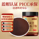 半山农破壁灵芝孢子粉100g 灵芝三萜增强免疫力送长辈父母端午节礼物