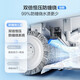海尔（Haier）洗地机K3毛发0防缠180°躺平三贴边可冲洗浸泡地刷洗拖一体自动清洗智能拖地A3air零感平躺吸尘器 180°躺平/电解水除菌/水电双续航K3 海尔自清洁智能款