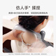 Mijia Xiaomi shoulder and neck massager trapezoidal muscle cervical vertebra massager shoulder neck and back massager cervical vertebra hot compress kneading APP intelligent control Teacher's Day gift to teacher
