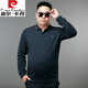皮尔卡丹（pierre cardin）胖子大码男装长袖T恤宽松翻领加肥加大中年爸爸秋衣大肚子Polo衫 蓝色:F9923 5XL :建议220-240斤