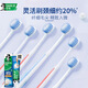Haolai (DARLIE) Black Toothbrush Xiaoxijie Soft Bristles Small Brush Head Toothbrush Close Gum Protection Oral Cleaning Toothbrush Soft Bristles Home Use Xiaoxijie 6 Pack